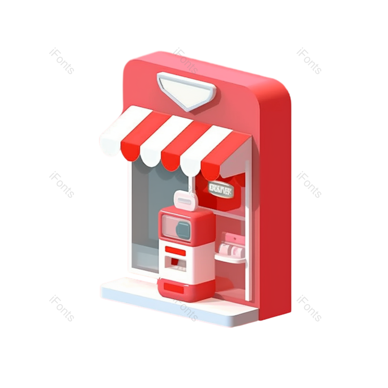 元素图片,店铺元素,插画PNG,商务免抠素材